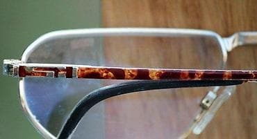 ISIL dioptrijski ram Germany. Made in Germany. Vintage ISIL na lalafo.rs — 8 ISIL dioptrijski ram Germany. Made in Germany. Vintage ISIL — 8