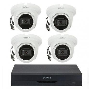 Dahua komplet sa 4 kamere 5.0mpx Dome. Kompletan sistem za na lalafo.rs — 2 Dahua komplet sa 4 kamere 5.0mpx Dome. Kompletan sistem za — 2