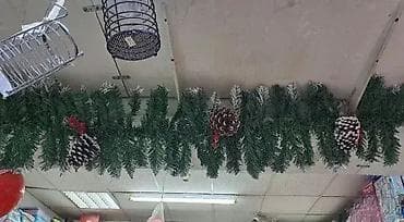 Novogodišnji grilander 2.7m sa snežnim krajevima i šišarkama 🎄❄️ na lalafo.rs — 1 Novogodišnji grilander 2.7m sa snežnim krajevima i šišarkama 🎄❄️ — 1