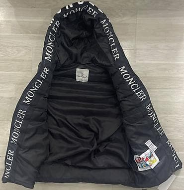 Prsluk Nike, bоја - Crna na lalafo.rs — 4 Prsluk Nike, bоја - Crna — 4