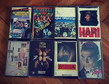 Cassettes, CDs & DVDs: Prodajem veću količinu audio kaseta domaćih i stranih bendova raznih at lalafo.rs — 1 Cassettes, CDs & DVDs: Prodajem veću količinu audio kaseta domaćih i stranih bendova raznih — 1