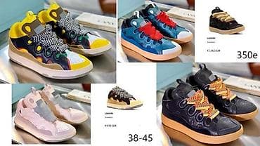 Men's Footwear: VRHUNSKE SPORTSKE LANVIN PATIKE, HIT 2025-26 | Novo! ! ! Top! ! ! at lalafo.rs — 1 Men's Footwear: VRHUNSKE SPORTSKE LANVIN PATIKE, HIT 2025-26 | Novo! ! ! Top! ! ! — 1