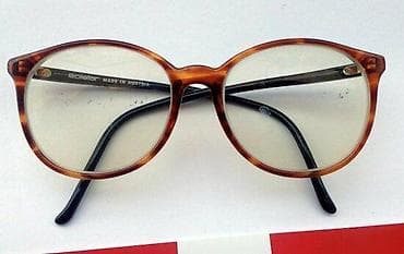 Solstar dioptrijski ram AUSTRIJA Original. Made im AUSTRIA. ORIGINAL na lalafo.rs Solstar dioptrijski ram AUSTRIJA Original. Made im AUSTRIA. ORIGINAL