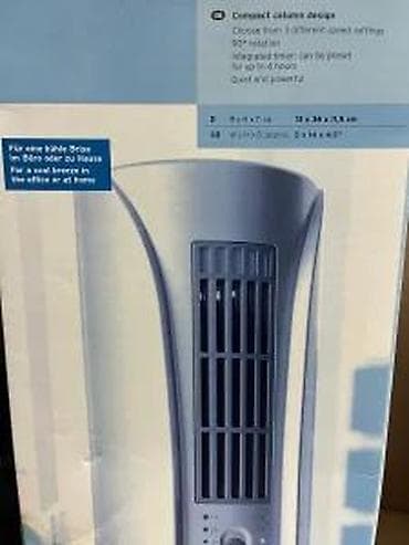 ventilator mali: Kompaktni tornjić ventilator za sto - Dizajn kolone – zauzima malo at lalafo.rs — 8 ventilator mali: Kompaktni tornjić ventilator za sto - Dizajn kolone – zauzima malo — 8