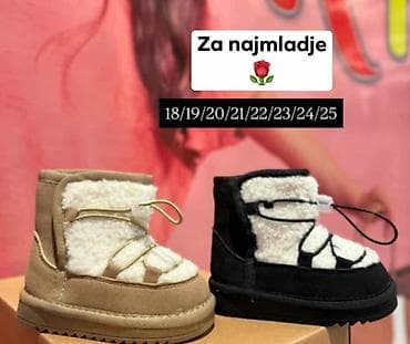 Za najmlađe – topla dečja zimska obuća Modeli: - Zimske čizmice sa na lalafo.rs — 1 Za najmlađe – topla dečja zimska obuća Modeli: - Zimske čizmice sa — 1