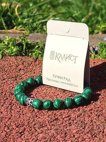 Accessories: Kalist kamene brojanice od malahita, ručno rađene sa blagoslovom SPC at lalafo.rs — 7 Accessories: Kalist kamene brojanice od malahita, ručno rađene sa blagoslovom SPC — 7