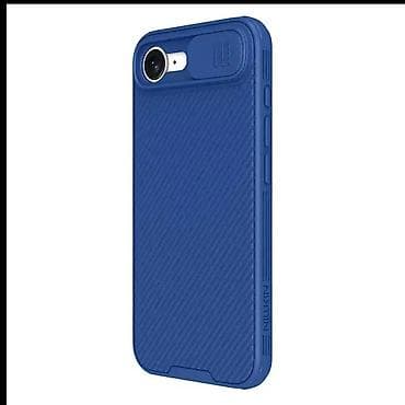 Maska Nillkin CamShield Pro za iPhone 16e 6.1 plava. Uz brzu dostavu i na lalafo.rs — 2 Maska Nillkin CamShield Pro za iPhone 16e 6.1 plava. Uz brzu dostavu i — 2