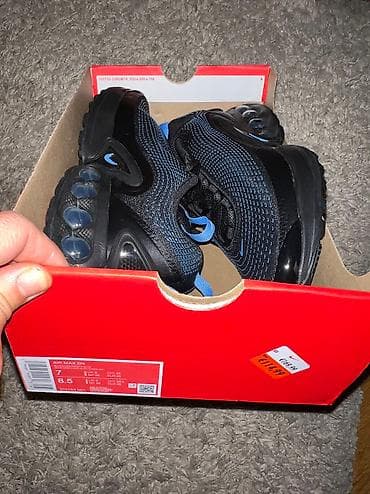 NIKE AIR MAX DN br.40 cm 25 NOVO
IH4463 001 na lalafo.rs — 7 NIKE AIR MAX DN br.40 cm 25 NOVO
IH4463 001 — 7