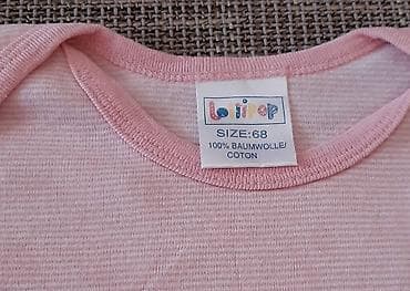 Lollipop bebi bodi sa dugim rukavima - Veličina: 68 (oko 6 meseci) - at lalafo.rs — 2 Lollipop bebi bodi sa dugim rukavima - Veličina: 68 (oko 6 meseci) - — 2