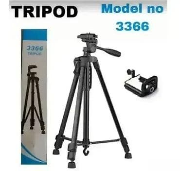 TRIPOD MODEL 3366 – Podesiv stativ za fotoaparate Cena: 2.024 RSD 📸 na lalafo.rs — 2 TRIPOD MODEL 3366 – Podesiv stativ za fotoaparate Cena: 2.024 RSD 📸 — 2