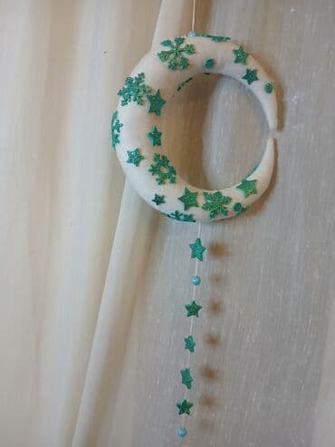 Crib & Stroller Toys: Viseći ukras u obliku meseca Prečnik meseca je 19 cm. Ukupna dužina at lalafo.rs — 1 Crib & Stroller Toys: Viseći ukras u obliku meseca Prečnik meseca je 19 cm. Ukupna dužina — 1