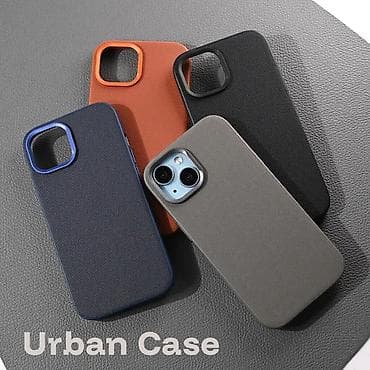 Zaštitna maska Urban Case, crne boje, dizajnirana za iPhone 16 Pro Max na lalafo.rs Zaštitna maska Urban Case, crne boje, dizajnirana za iPhone 16 Pro Max
