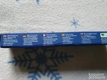 ARCTIC MX-4 4g Sa Spatulom Pasta je nova, dolazi u paketu sa spatulom na lalafo.rs — 6 ARCTIC MX-4 4g Sa Spatulom Pasta je nova, dolazi u paketu sa spatulom — 6