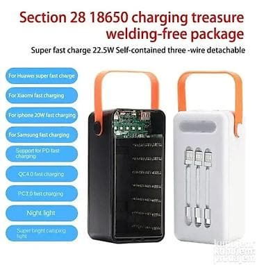 Power bank - Eksterna baterija sa solarnim punjenjem Idealno rešenje na lalafo.rs — 1 Power bank - Eksterna baterija sa solarnim punjenjem Idealno rešenje — 1