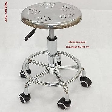 Office Furniture: Metalni radni stolac na točkiće - Sedište: metalna ploča prečnika 29 at lalafo.rs — 1 Office Furniture: Metalni radni stolac na točkiće - Sedište: metalna ploča prečnika 29 — 1