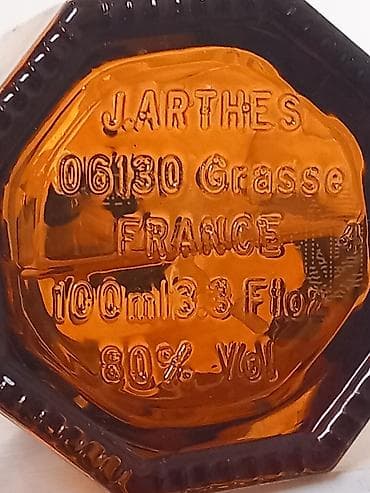 Perfumes: Jeanne en Provence Bois d'Olivier & Cade edt, 100ml Ostalo pola at lalafo.rs — 3 Perfumes: Jeanne en Provence Bois d'Olivier & Cade edt, 100ml Ostalo pola — 3