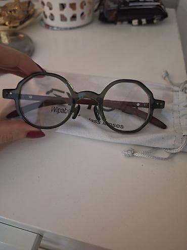 Nov dioptrijski okvir za naocare, zelene boje sa braon drskama, od na lalafo.rs — 3 Nov dioptrijski okvir za naocare, zelene boje sa braon drskama, od — 3