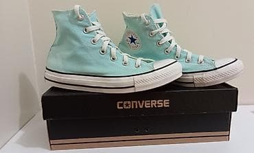 Converse patike.
Nosene samo jednom.
Kao nove na lalafo.rs — 1 Converse patike.
Nosene samo jednom.
Kao nove — 1