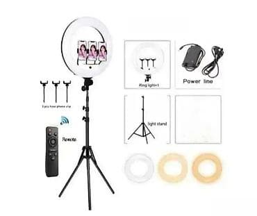 LED Ring Light – 22 inča / 56 cm (najveći svetlosni prsten) na lalafo.rs — 2 LED Ring Light – 22 inča / 56 cm (najveći svetlosni prsten) — 2