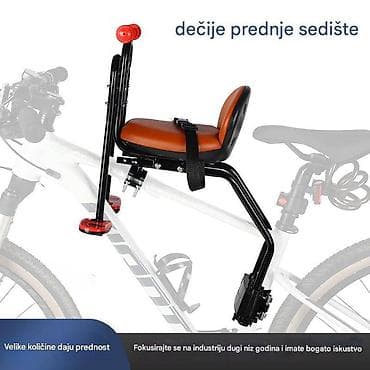 Dečije prednje sedište za bicikl - Prednje sedište sa naslonom na lalafo.rs Dečije prednje sedište za bicikl - Prednje sedište sa naslonom