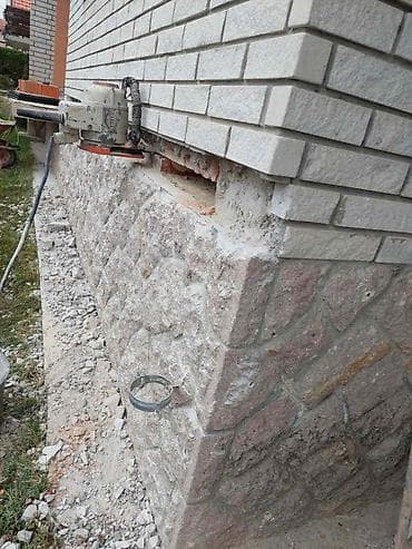 HIDROIZOLACIJA MALETIC - masinskim presecanjem zidova i postavkom at lalafo.rs — 1 HIDROIZOLACIJA MALETIC - masinskim presecanjem zidova i postavkom — 1