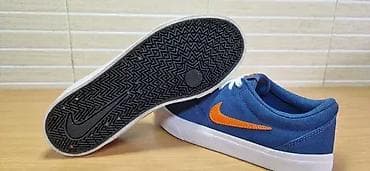 Nike SB Charge (br.38,5) patike su u odličnom stanju, kao što se vidi na lalafo.rs — 4 Nike SB Charge (br.38,5) patike su u odličnom stanju, kao što se vidi — 4