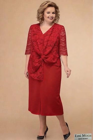 divide haljina tunika: Haljine za punije
Cena 2600
Vel. do 4xl
V20 at lalafo.rs — 2 divide haljina tunika: Haljine za punije
Cena 2600
Vel. do 4xl
V20 — 2