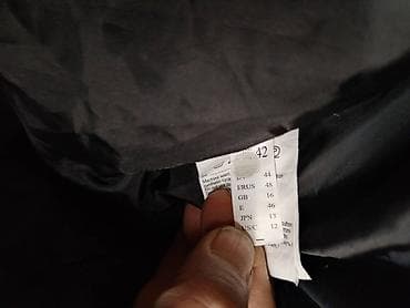 Muska jakna Gerry Weber Odlicno stanje Velicina 46 Mere Ramena 52 na lalafo.rs — 2 Muska jakna Gerry Weber Odlicno stanje Velicina 46 Mere Ramena 52 — 2