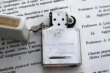 Upaljač ZIPPO C 17 Bradeford U.S.A. ORIGINAL. U ispravnom stanju at lalafo.rs — 4 Upaljač ZIPPO C 17 Bradeford U.S.A. ORIGINAL. U ispravnom stanju — 4