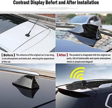 Ajkula Auto Krovna Radio Antena Vise o ovoj anteni mozete pogledati na lalafo.rs — 4 Ajkula Auto Krovna Radio Antena Vise o ovoj anteni mozete pogledati — 4