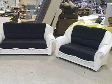 Stilske garniture: Trosed–dvosed–fotelja garnitura za dnevni boravak - Klasičan na lalafo.rs — 2 Stilske garniture: Trosed–dvosed–fotelja garnitura za dnevni boravak - Klasičan — 2