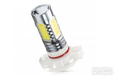 NOVE H16 / 5202 / 9009 / PSX24W led sijalice sa cree čipom namenjene na lalafo.rs NOVE H16 / 5202 / 9009 / PSX24W led sijalice sa cree čipom namenjene