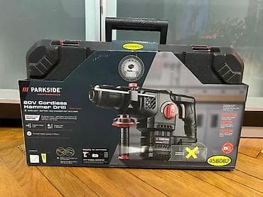 Parkside Performance 20V bežični udarni čekić-bušilica (model PNHAP na lalafo.rs Parkside Performance 20V bežični udarni čekić-bušilica (model PNHAP