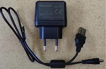 Punjač Panasonic sa USB izlazom + kabl USB na USB‑C - Originalni na lalafo.rs Punjač Panasonic sa USB izlazom + kabl USB na USB‑C - Originalni