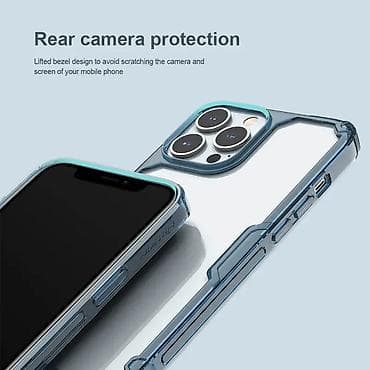 Futrola NILLKIN NATURE PRO za iPhone 14 Pro (6.1) plava. Uz brzu na lalafo.rs — 6 Futrola NILLKIN NATURE PRO za iPhone 14 Pro (6.1) plava. Uz brzu — 6