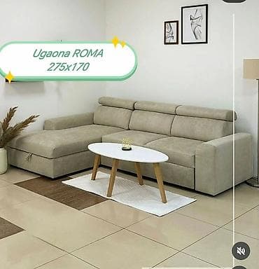 djordjevic namestaj: Ugaona garnitura ROMA – 275 x 170 cm - Moderne, čiste linije sa at lalafo.rs — 2 djordjevic namestaj: Ugaona garnitura ROMA – 275 x 170 cm - Moderne, čiste linije sa — 2