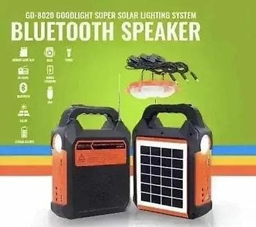 Electronics: Solarni Radio 2 + 3 odvojene solarne lampe
power bank
3219.0 at lalafo.rs — 2 Electronics: Solarni Radio 2 + 3 odvojene solarne lampe
power bank
3219.0 — 2