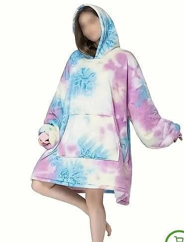 Huggia Hoodie – ultra mekana ćebe-dukserica sa kapuljačom. - Jedna na lalafo.rs — 3 Huggia Hoodie – ultra mekana ćebe-dukserica sa kapuljačom. - Jedna — 3