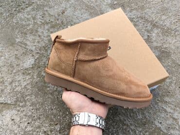 Ugg mini čizme, bоја - Braon, 36 na lalafo.rs Ugg mini čizme, bоја - Braon, 36