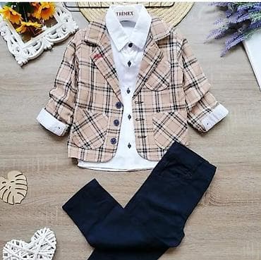 Veličine 3 4 5
Cena 4050 din na lalafo.rs — 2 Veličine 3 4 5
Cena 4050 din — 2