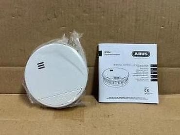 Video Surveillance: ABUS RM05A – detektor dima sa alarmom - Tip: optički (fotoelektrični) at lalafo.rs — 5 Video Surveillance: ABUS RM05A – detektor dima sa alarmom - Tip: optički (fotoelektrični) — 5