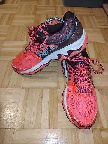 Mizuno Wave Horizon patike za trčanje UG 26,5cm - Model: Wave Horizon na lalafo.rs — 2 Mizuno Wave Horizon patike za trčanje UG 26,5cm - Model: Wave Horizon — 2