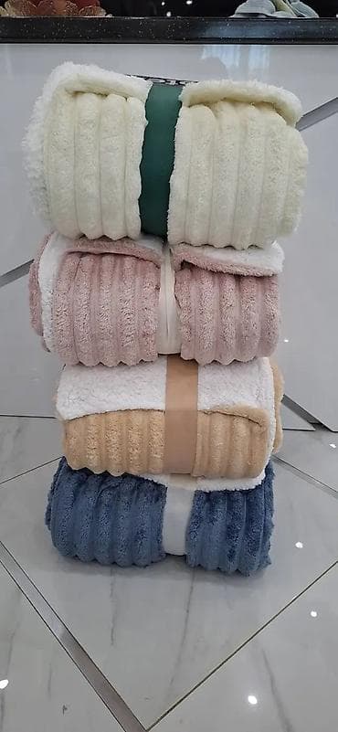 Mekane dvostrane ćebadi Cotex Home – Paris kolekcija 200x200 - na lalafo.rs Mekane dvostrane ćebadi Cotex Home – Paris kolekcija 200x200 -