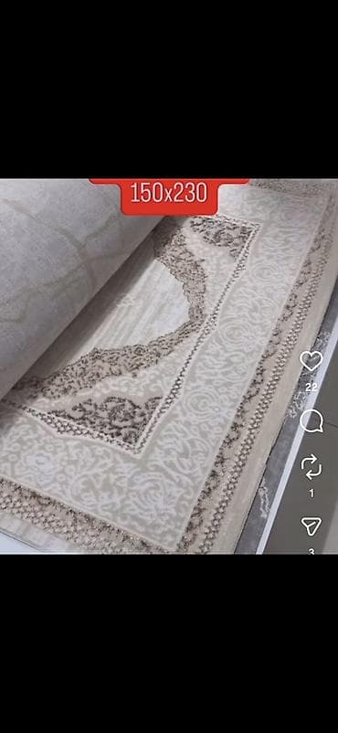 Tepih 150 x 230 cm – savremen dizajn - Dimenzije: 150 x 230 cm na lalafo.rs — 4 Tepih 150 x 230 cm – savremen dizajn - Dimenzije: 150 x 230 cm — 4