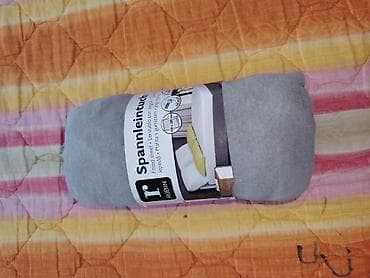 RUBIN navlaka za dušek sa gumicom – siva150x200 - Tip: Plahta sa na lalafo.rs RUBIN navlaka za dušek sa gumicom – siva150x200 - Tip: Plahta sa