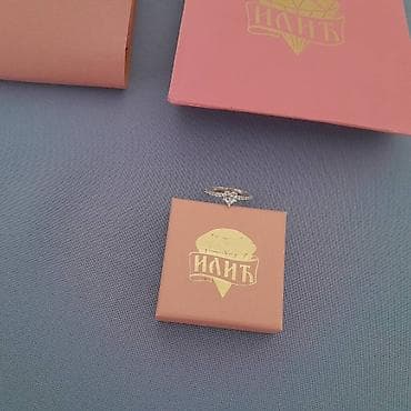 Nov elegantan srebrni prsten sa belim cirkonom 17 mm verenički Prelep na lalafo.rs — 10 Nov elegantan srebrni prsten sa belim cirkonom 17 mm verenički Prelep — 10