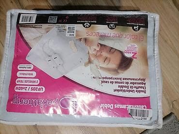 Električna podloga za grejanje – PekeTherm Double Underblanket - na lalafo.rs — 1 Električna podloga za grejanje – PekeTherm Double Underblanket - — 1