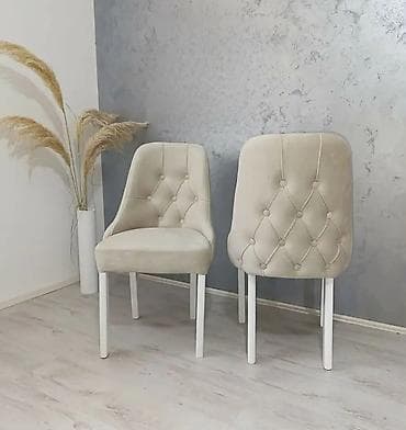 Tapacirane barske stolice – elegantan dizajn sa dugmićima kom 69€ - na lalafo.rs — 8 Tapacirane barske stolice – elegantan dizajn sa dugmićima kom 69€ - — 8