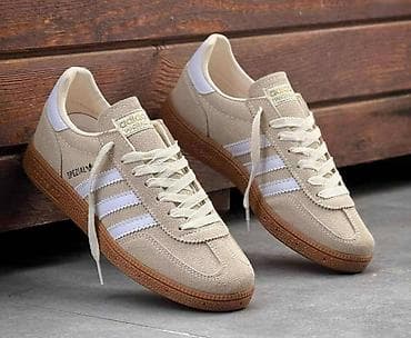 Adidas spezial patike
Novo
Brojevi 36 do 44
fb Moja Kupovina 1 na lalafo.rs Adidas spezial patike
Novo
Brojevi 36 do 44
fb Moja Kupovina 1