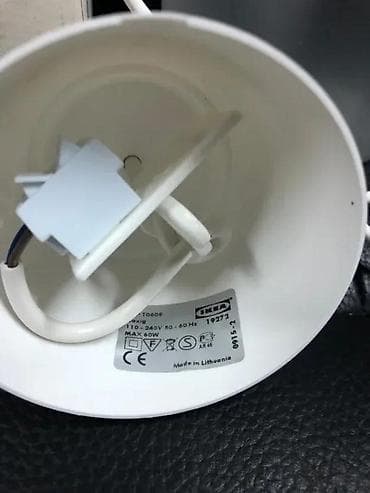 Antique Decor: IKEA KAXIG – viseća plafonjerka/privjesak lampa - Model: KAXIG (šifra at lalafo.rs — 9 Antique Decor: IKEA KAXIG – viseća plafonjerka/privjesak lampa - Model: KAXIG (šifra — 9